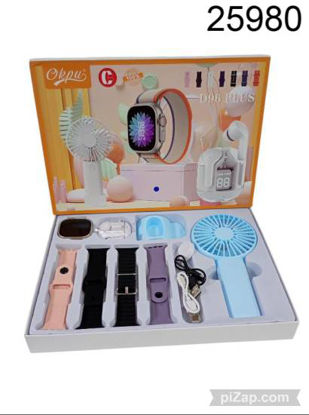 Imagen de RELOJ SMARTWACH CON AURICULARES Y VENTILADOR 3.26